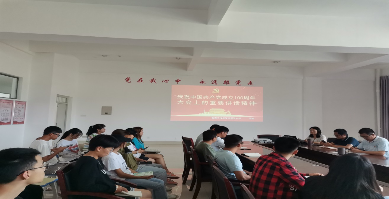 图片2.jpg 图片2.jpg