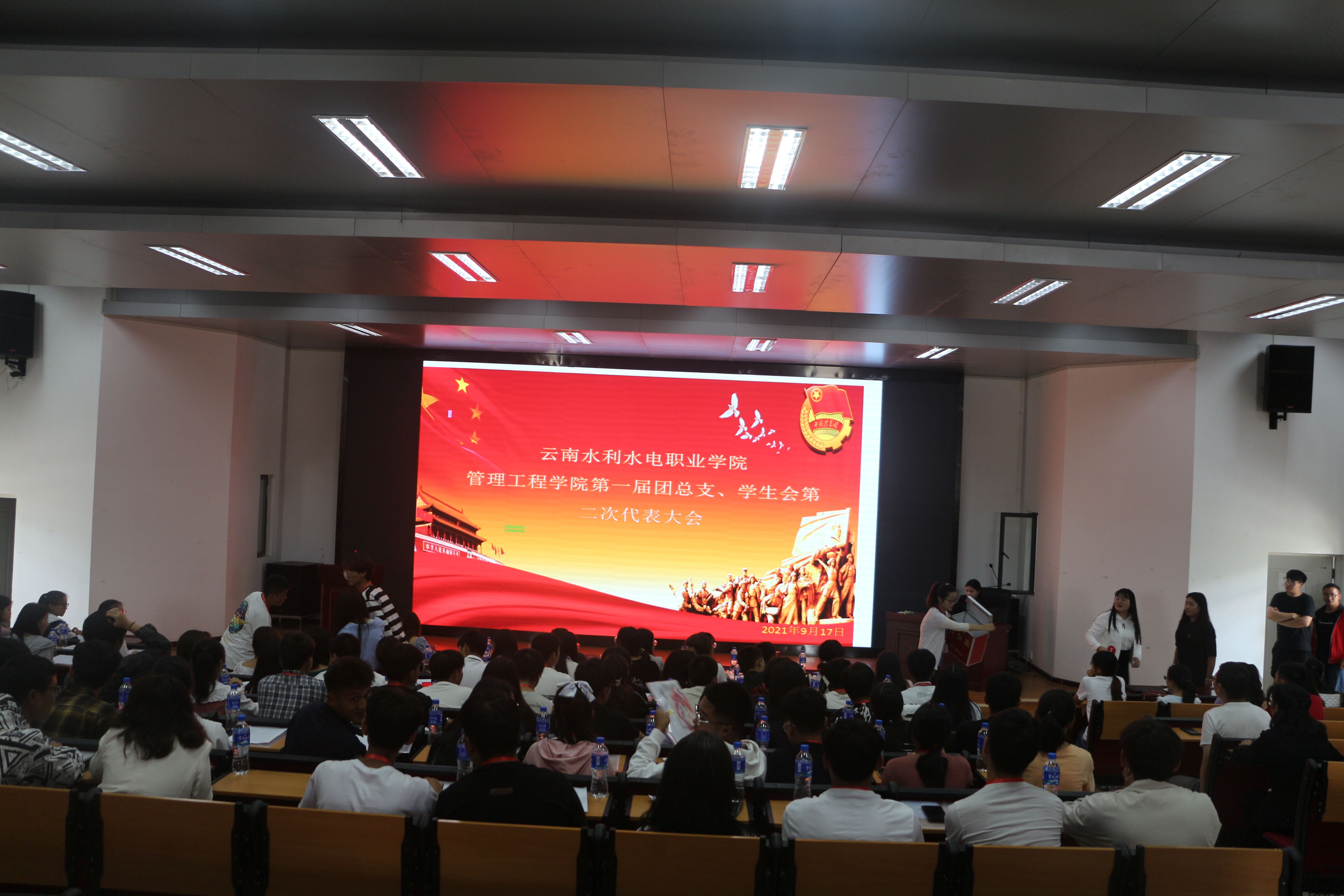 增补会议图片1.jpg 增补会议图片1.jpg