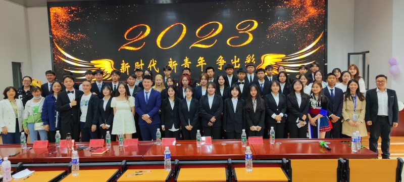 图片1.jpg 图片1.jpg