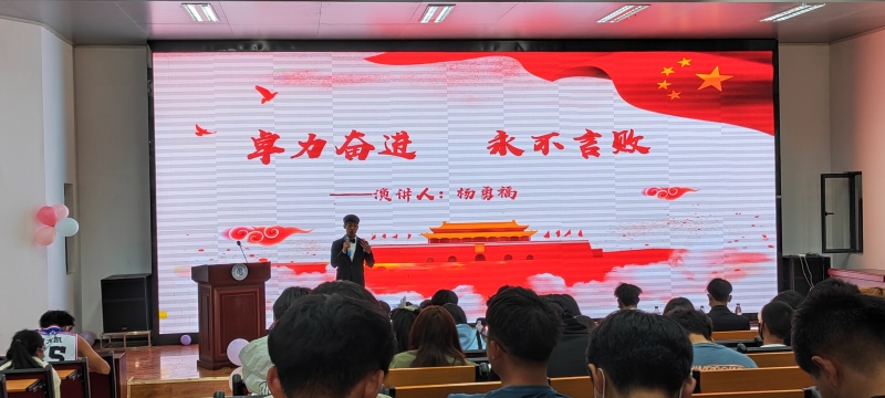 图片2.jpg 图片2.jpg